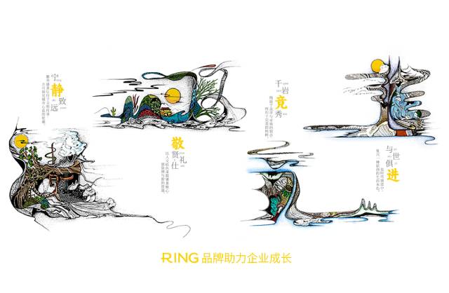 一家具有合作价值的靖安县画册设计机构。